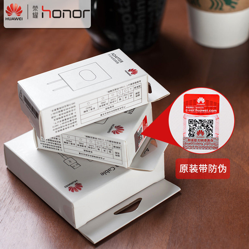 chargeur HUAWEI pour téléphones HUAWEI HUAWEI - Ref 1293527 Image 5