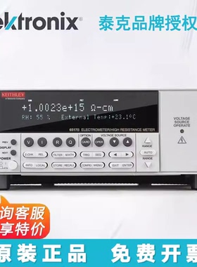 泰克吉时利KEITHLEY静电计6514/E 6517B 6430高电阻低电流表