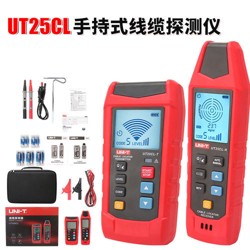 UNI-T优利德25CL手持式线