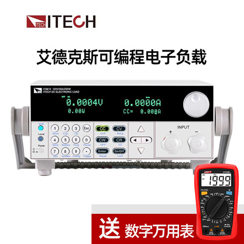 艾德克斯高分辨率宽范围