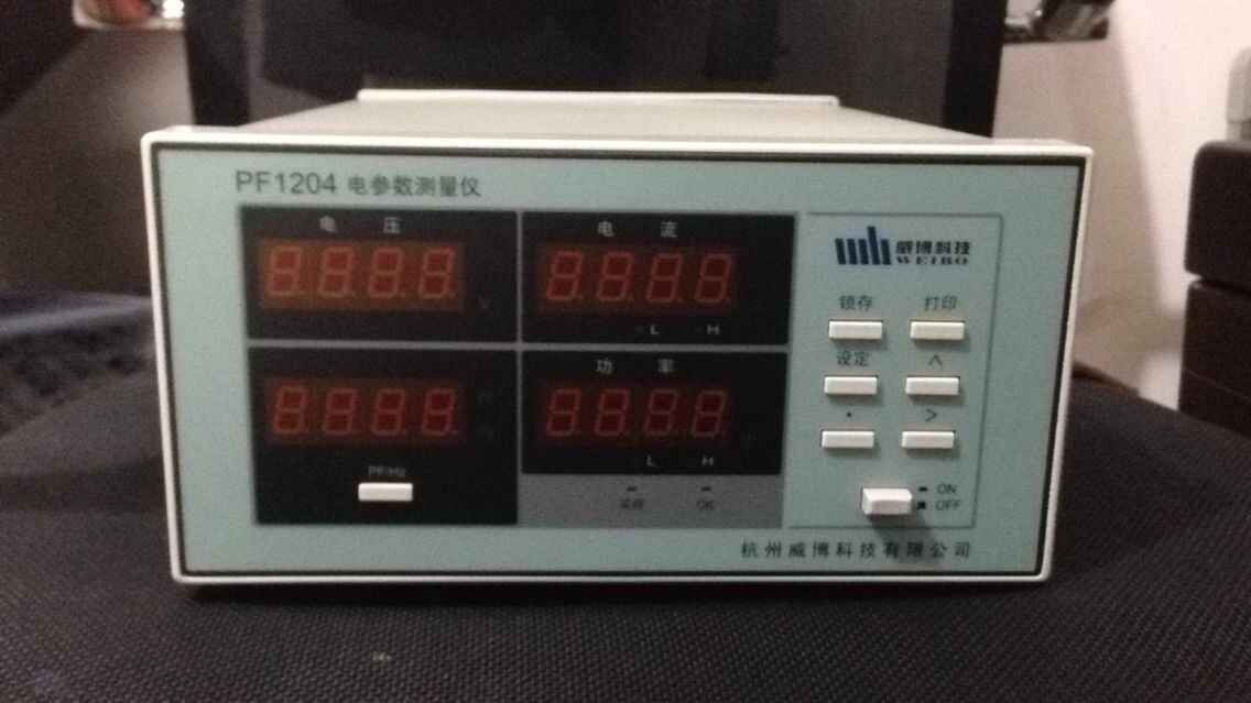 杭州威博单相电参数测量