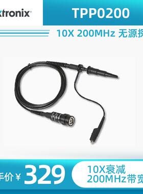Tektronix泰克TPP0200 TPP0101 P2220 P2221示波器无源电压探头