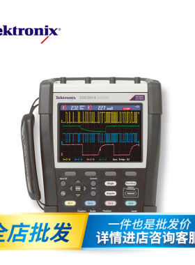 正品泰克Tektronix手持式示波器THS3014-TK 4通道100MHz 2.5GS/s