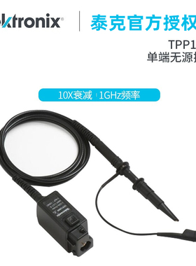 TEKTRONIX泰克TPP1000无源电压探头1GHz频率10X衰减300V