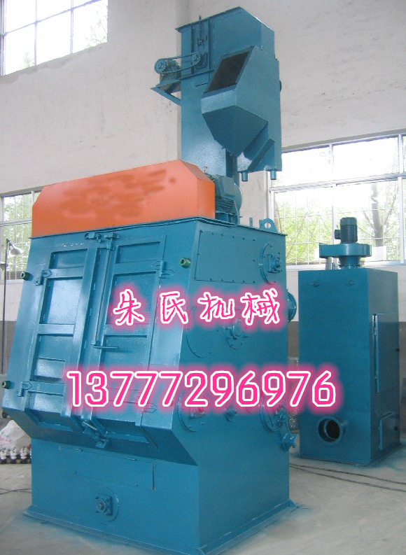 3210抛丸机 履带式抛丸机 大型抛丸机 工件清理机 厂家直销