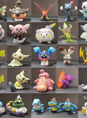 精灵宝可梦口袋妖怪mc奇拉米掘掘兔mega勾魂眼南瓜精谜以手办