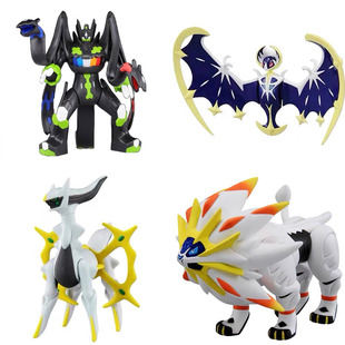 宝可梦究极异兽神奇宝贝黑龙白龙创世神基格尔德大号可动XY手办