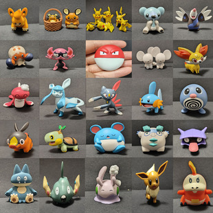 正版散货口袋妖怪精灵宝可梦宠物小精灵咚咚鼠大舌贝手办模型玩具