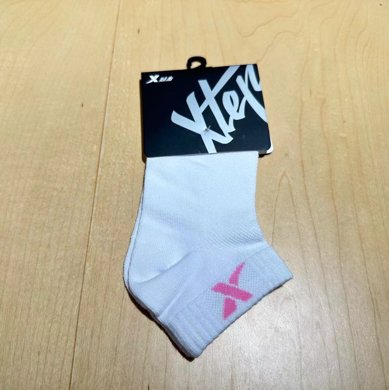 特步袜子棉质针织吸汗运动袜透气男袜女款中性浅口低帮短袜子团购