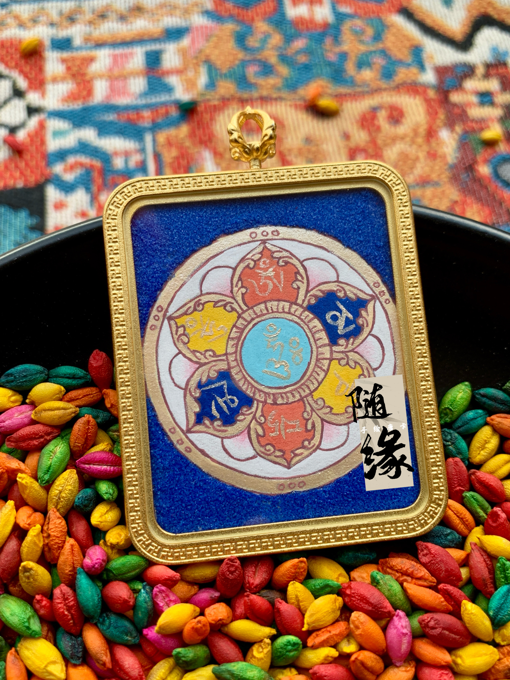 清仓六字箴言裸卡