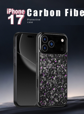 G家适用于苹果IPHONE 17/17air/17pro/17pro max 磁吸MAGSAFE真的碳纤维锻造防摔手机TPU保护壳