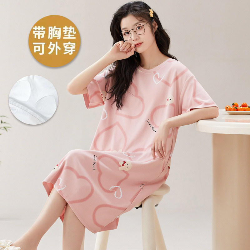 睡衣女士夏款2026新款纯棉薄款甜美睡裙短袖夏天带胸垫可外穿夏季