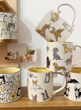 釉下彩狗狗650ML大容量马克杯带盖勺陶瓷手绘杯子喝水杯可爱微瑕