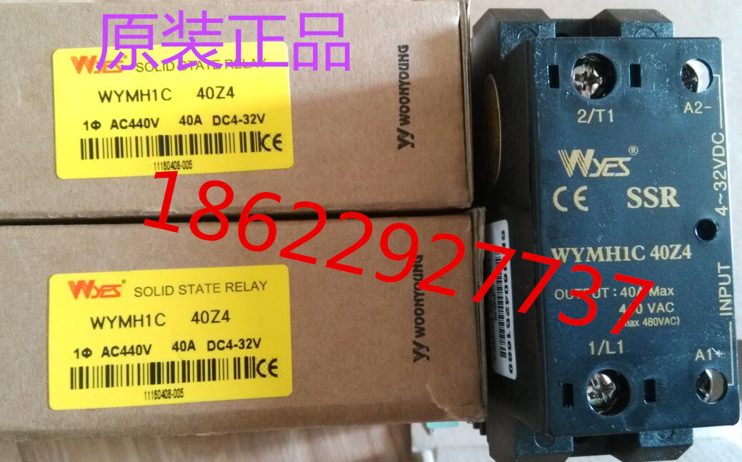 South Korea WOONYOUNG Yunyong WYES SSR relay WYMH1C40Z4 WYMH1C40Z40