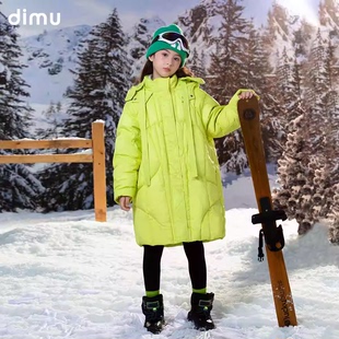 冬季 连帽白鸭绒保暖儿童长款 加厚外套 新款 早莯2025女童羽绒服冬装