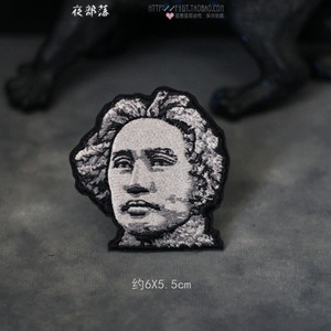 战略战术章魔术章刺绣