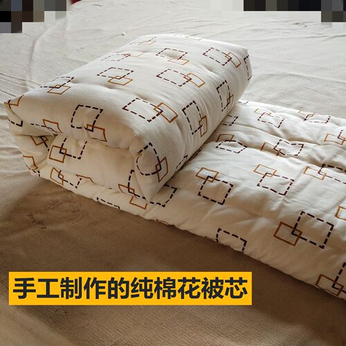 手工山东手工山东全棉被芯定制