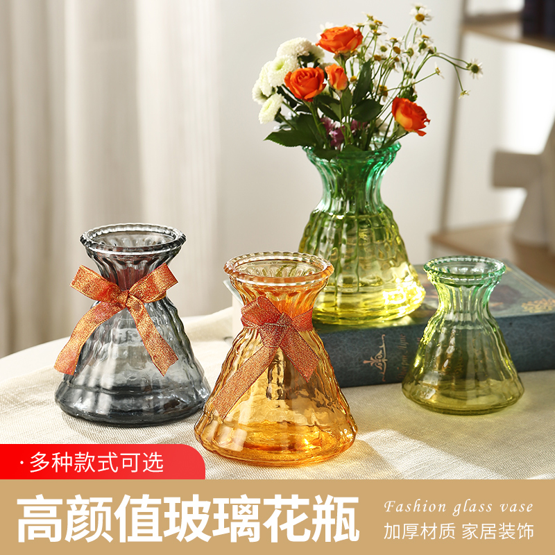 包邮新款台面花瓶干花瓶插花瓶