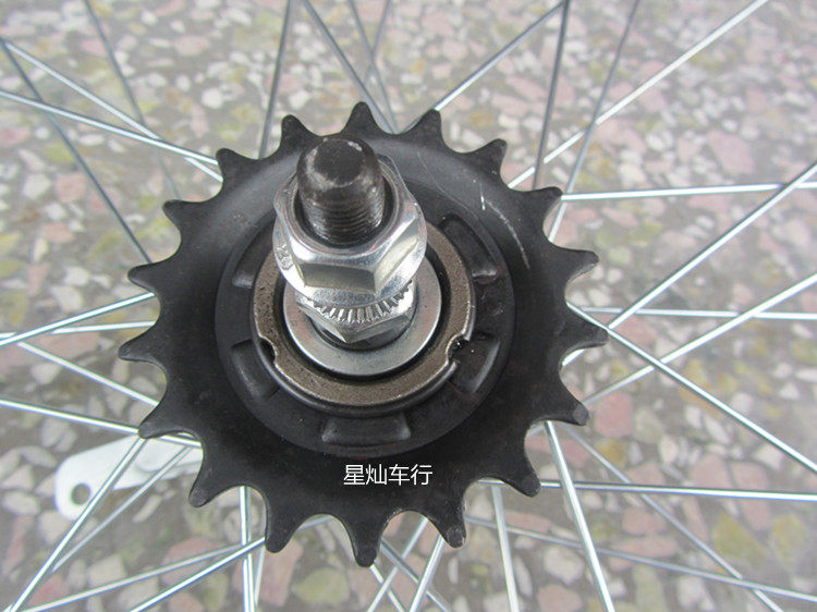 Roues de vélo Mountain Bike - Ref 2377672 Image 3