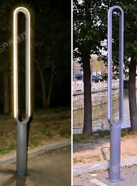 庭院灯户外路灯室外防水草坪灯家用花园小区景观灯现代广场高杆灯