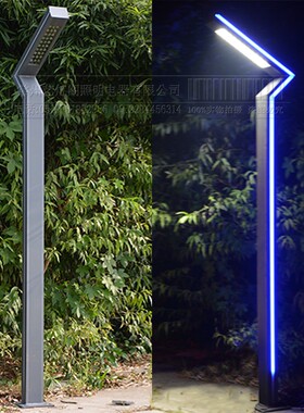 庭院灯户外防水花园别墅led路灯3米小区道路室外灯铝型材景观灯柱