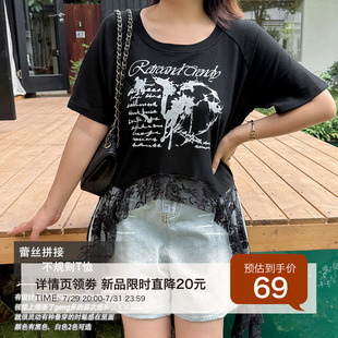 7.29日新品 小波家2025夏季 胖mm设计感蕾丝拼接不规则T恤短袖