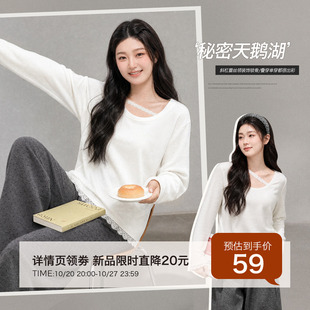10.20新品胖mm蕾丝花边时髦个性T恤2026韩系高级感显瘦长袖打底衫