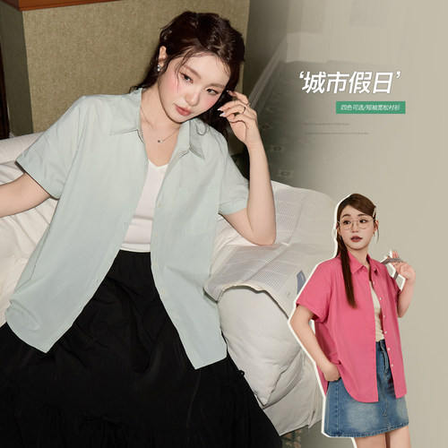 【清仓】小波家2026夏季胖mm韩系简约压褶正肩显瘦百搭短袖衬衣