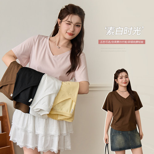 小波家2026夏季新品胖mm韩系简约纯色上衣正肩V领遮肉显瘦短袖T恤