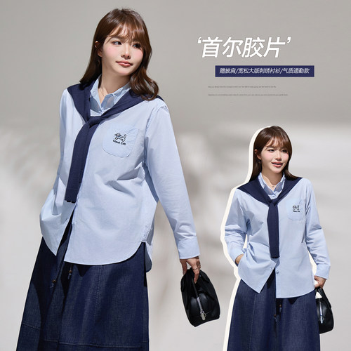 3.18日新品小波家2026春季胖mm韩系叠穿百搭衬衫带披肩显瘦上衣