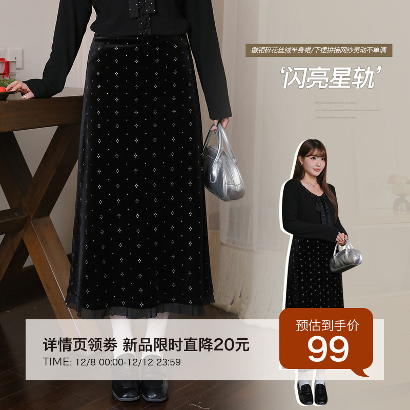 12.8日新品小波家2025冬季胖mm高腰显瘦丝绒碎花A字加绒半身裙