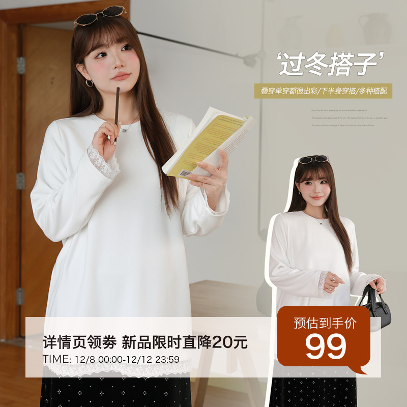 12.8日新品小波家2025冬季胖mm韩系正肩蕾丝拼接圆领宽松遮肉上衣