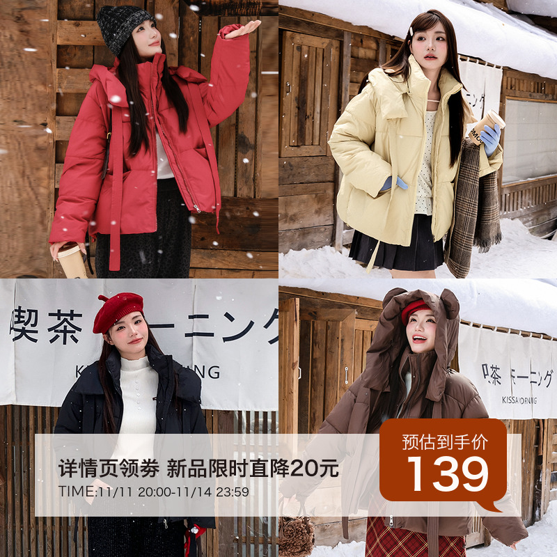 11.11日新品小波家2025冬季胖mm设计感小熊耳朵连帽保暖棉服外套