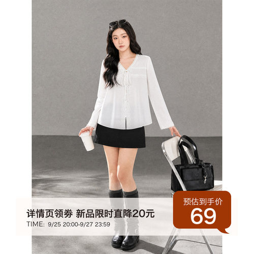 胖mm高级感蕾丝V领长袖衬衫上衣