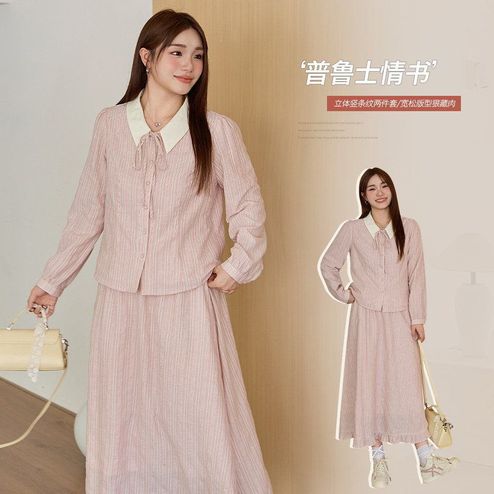 小波家2026春季胖mm韩系气质翻领撞色松紧腰条纹套装