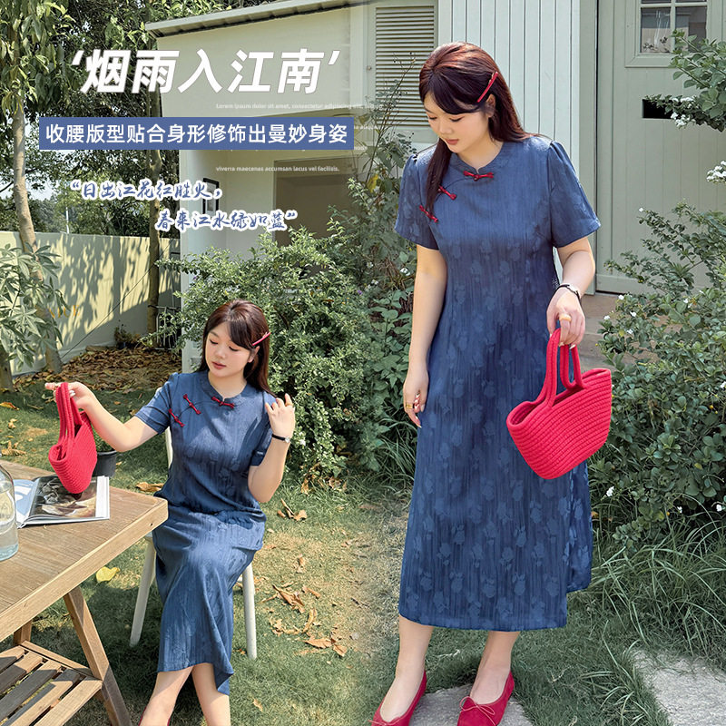 小波家2025夏季胖mm复古民国风蓝色改良旗袍优雅开衫,女装/女士精品,大码套装,淘宝优惠券,粉丝福利购,淘宝优惠卷