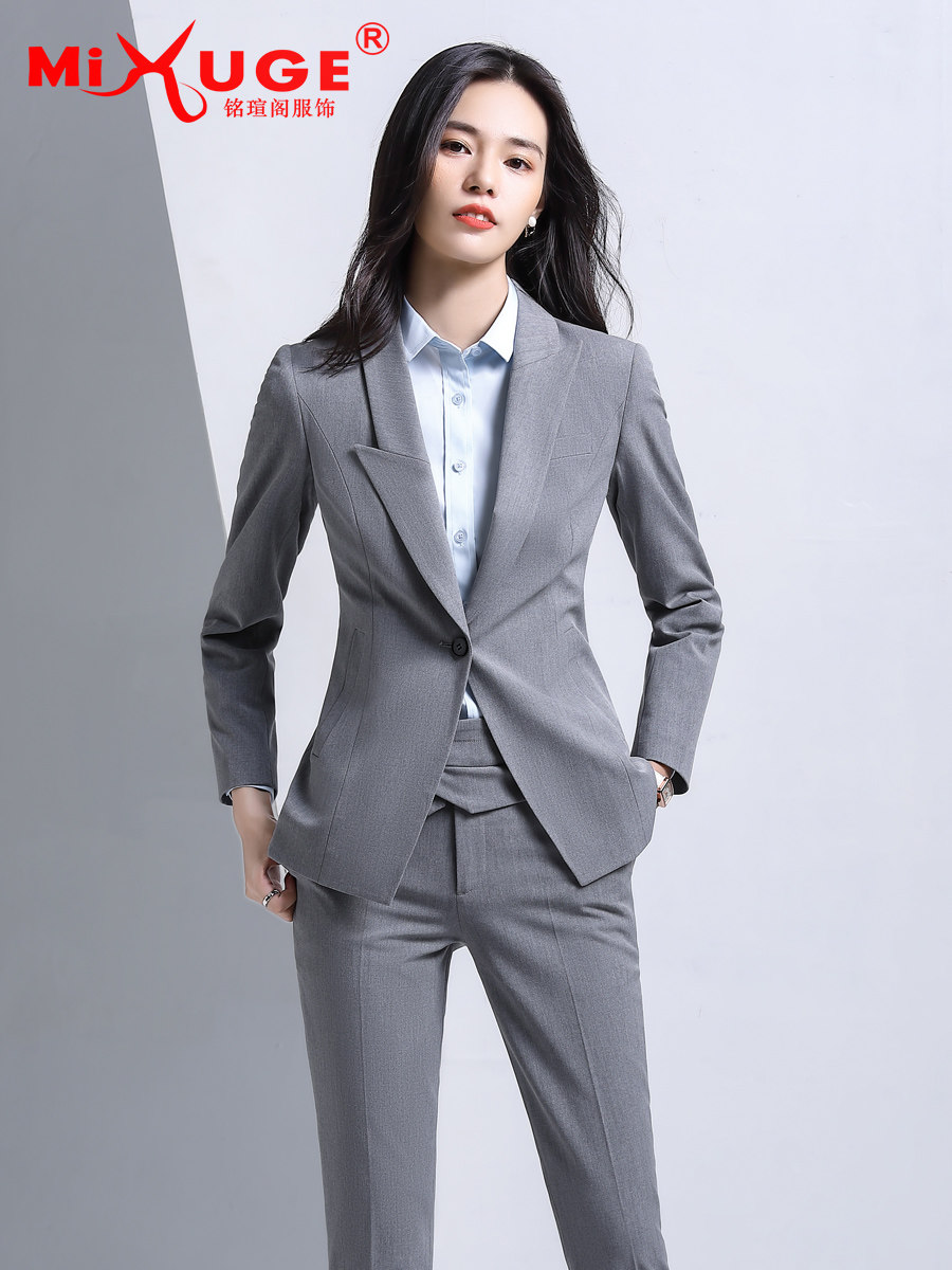 弹力售楼部讲师工作服职业套装
