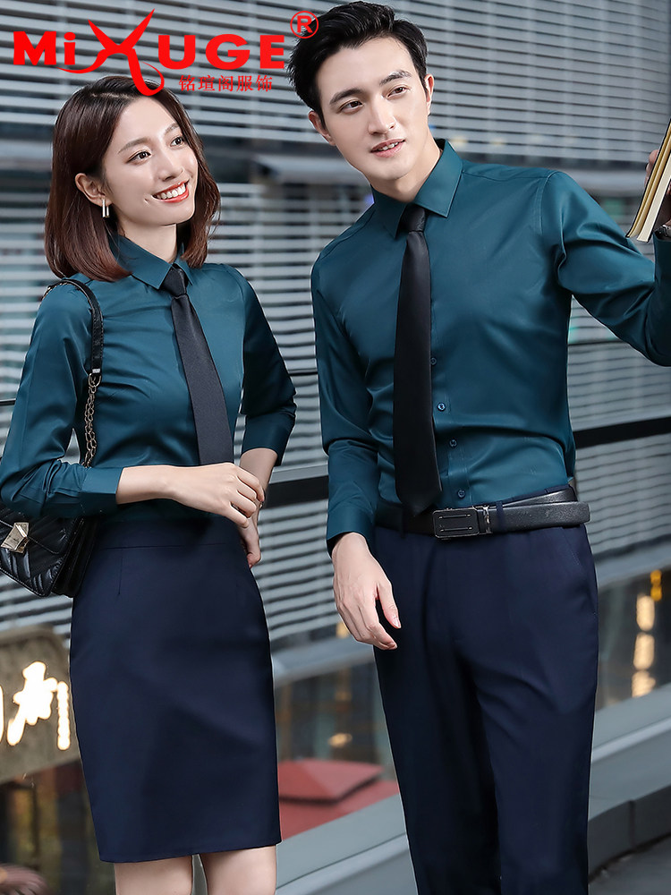 男女同款竹纤维长短袖刺绣工作服