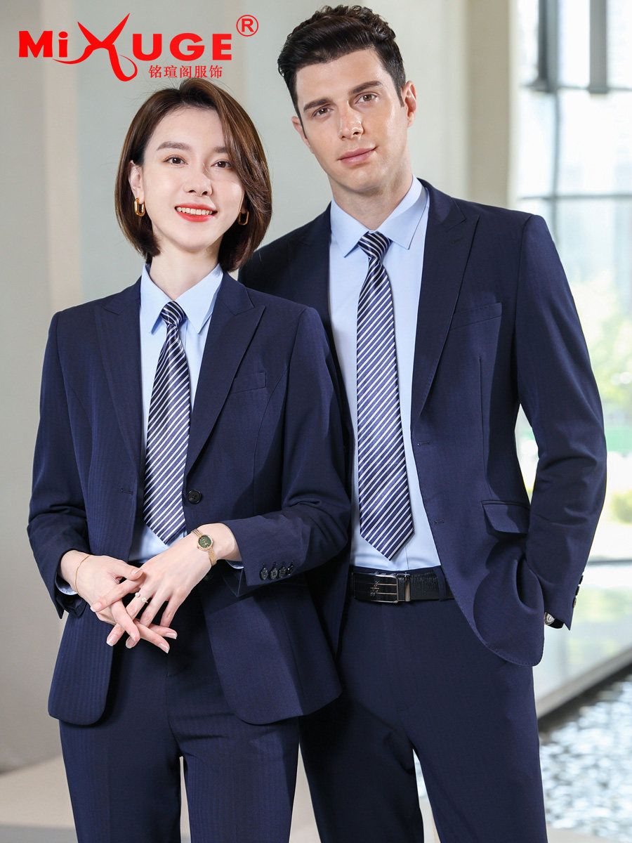 秋季男女高端气质职业套装西装售楼部4S店工作服公务员面试正装