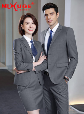 秋季轻薄男女羊毛西装高端职业套装售楼部气质工作服公务员正装