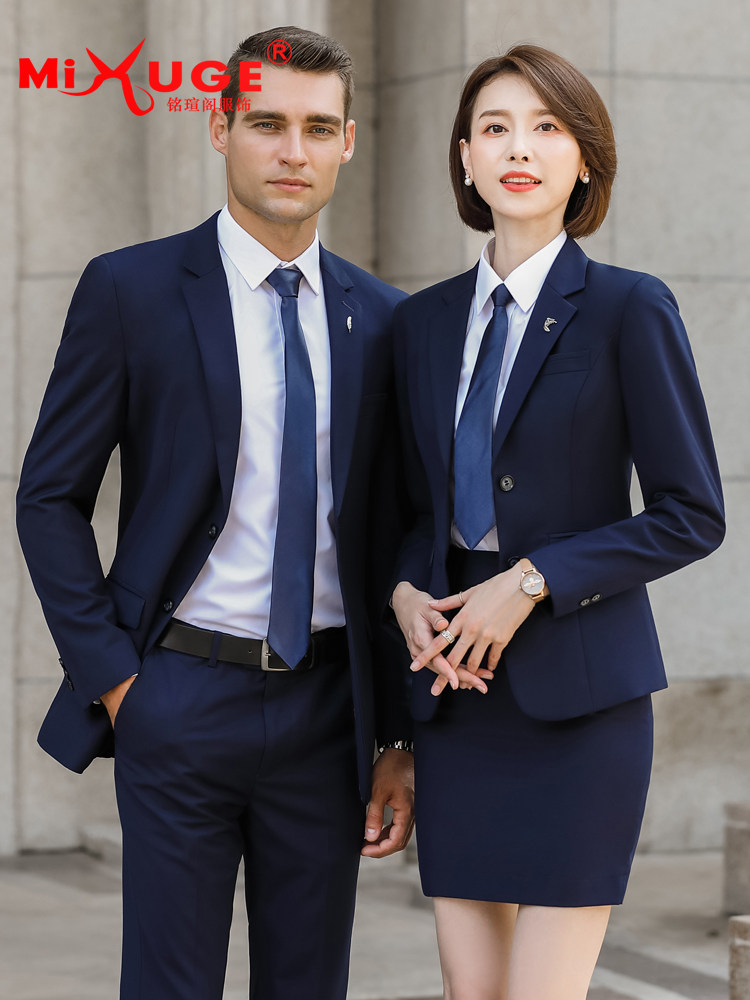 男女同款职业套装秋售楼部工作服灰色西装正装银行房地产4S店工装