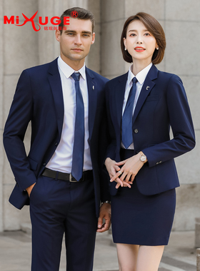 男女同款职业套装秋售楼部工作服灰色西装正装银行房地产4S店工装