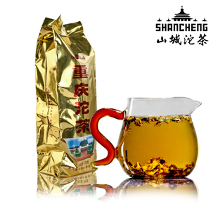 重庆特产山城牌重庆沱茶老茶树晒青茶叶云南大中小叶种配料500g