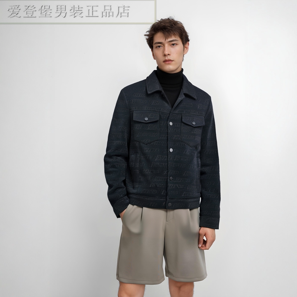 d243021373爱登堡男装2024年秋装拉链新款商务休闲夹克茄克外套