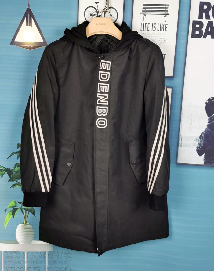 6193204012爱登堡男装专柜正品新款薄棉服休闲服特价