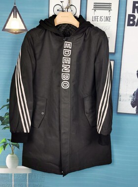 6193204012爱登堡男装专柜正品新款薄棉服休闲服特价