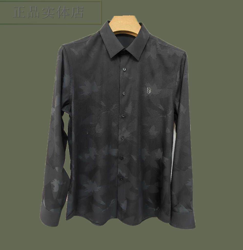 d233074518爱登堡男装正品2023年秋季新款商务休闲长袖衬衫