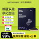 绿之源活性炭包Mn25活性锰去除甲醛异味新房装 修家用吸附高碘值