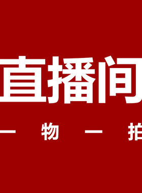 浓香型茉莉庭院、阳台办公室清香