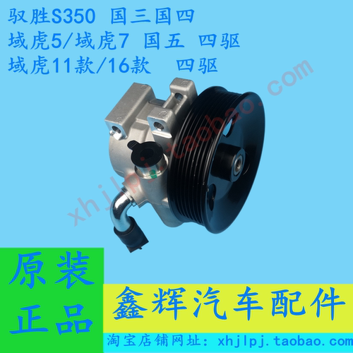十年老店，正品保证，售后保障